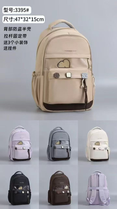 کوله پشتی فانتزی وارداتی Fashion مدل خرس خابالو کاپی بارا پارچه کتان